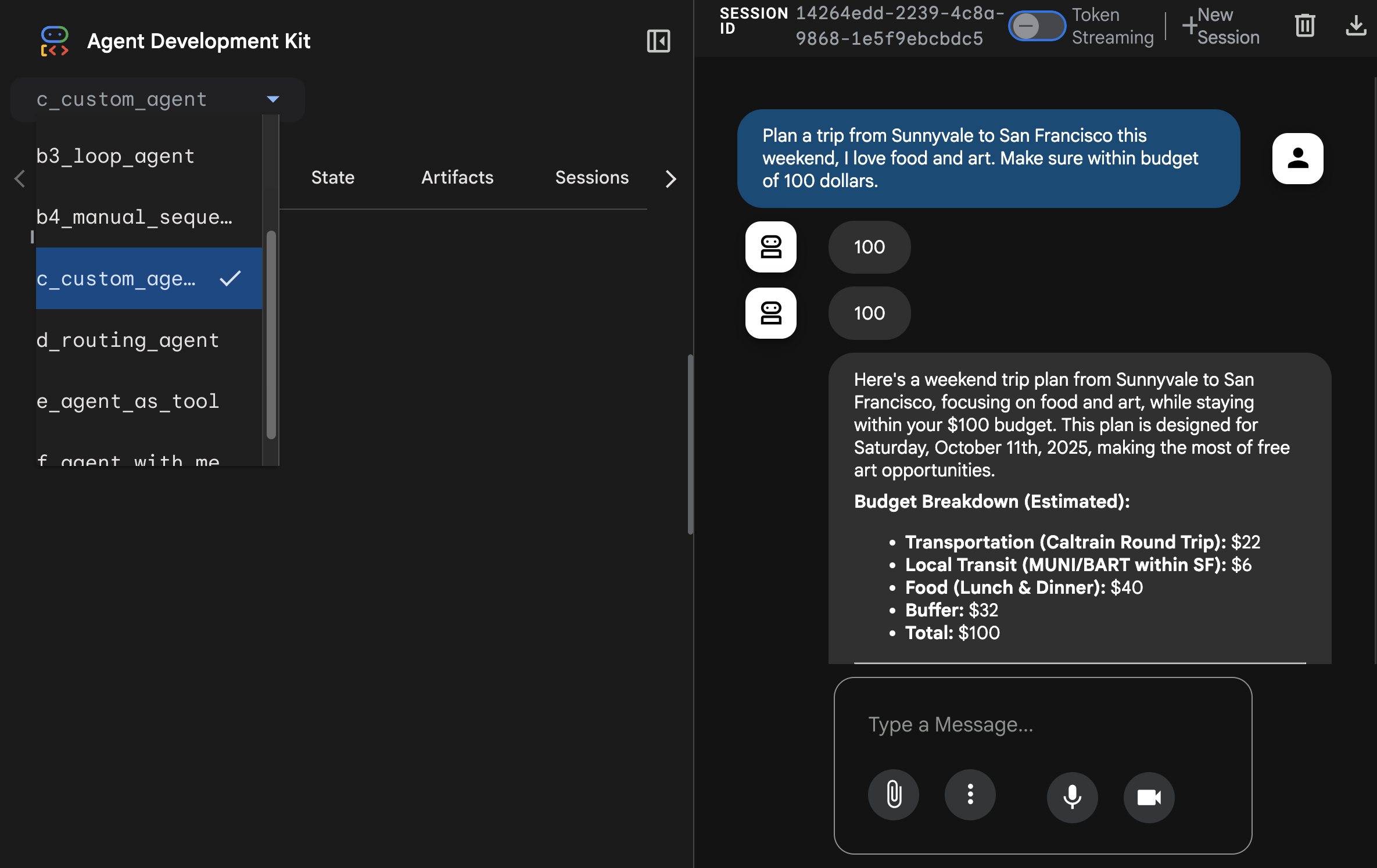 калька изображения Custom_Agent