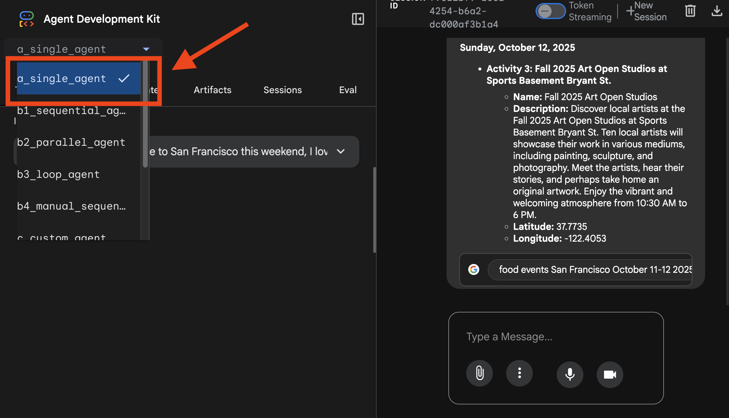 একক এজেন্টদের ট্রেসিং ছবি