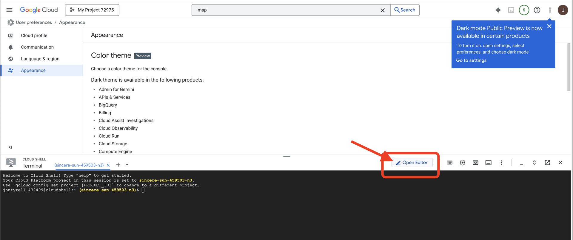 متن جایگزین