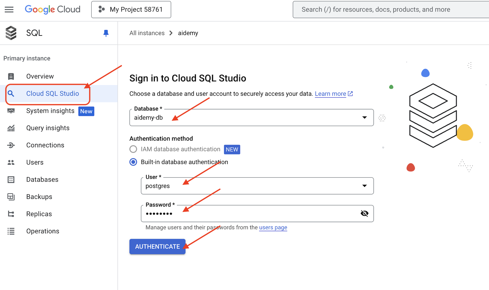 вход в студию sql