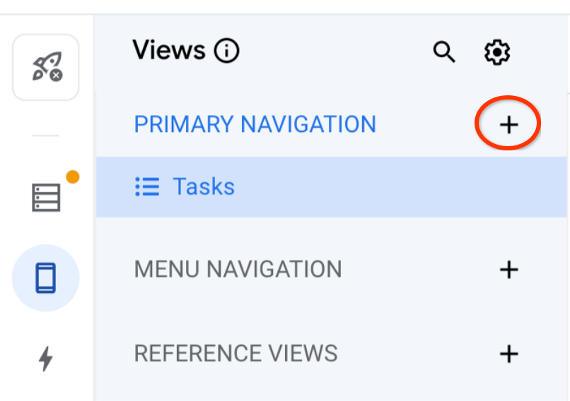 「＋」アイコンがハイライト表示されている [Views] ページ。