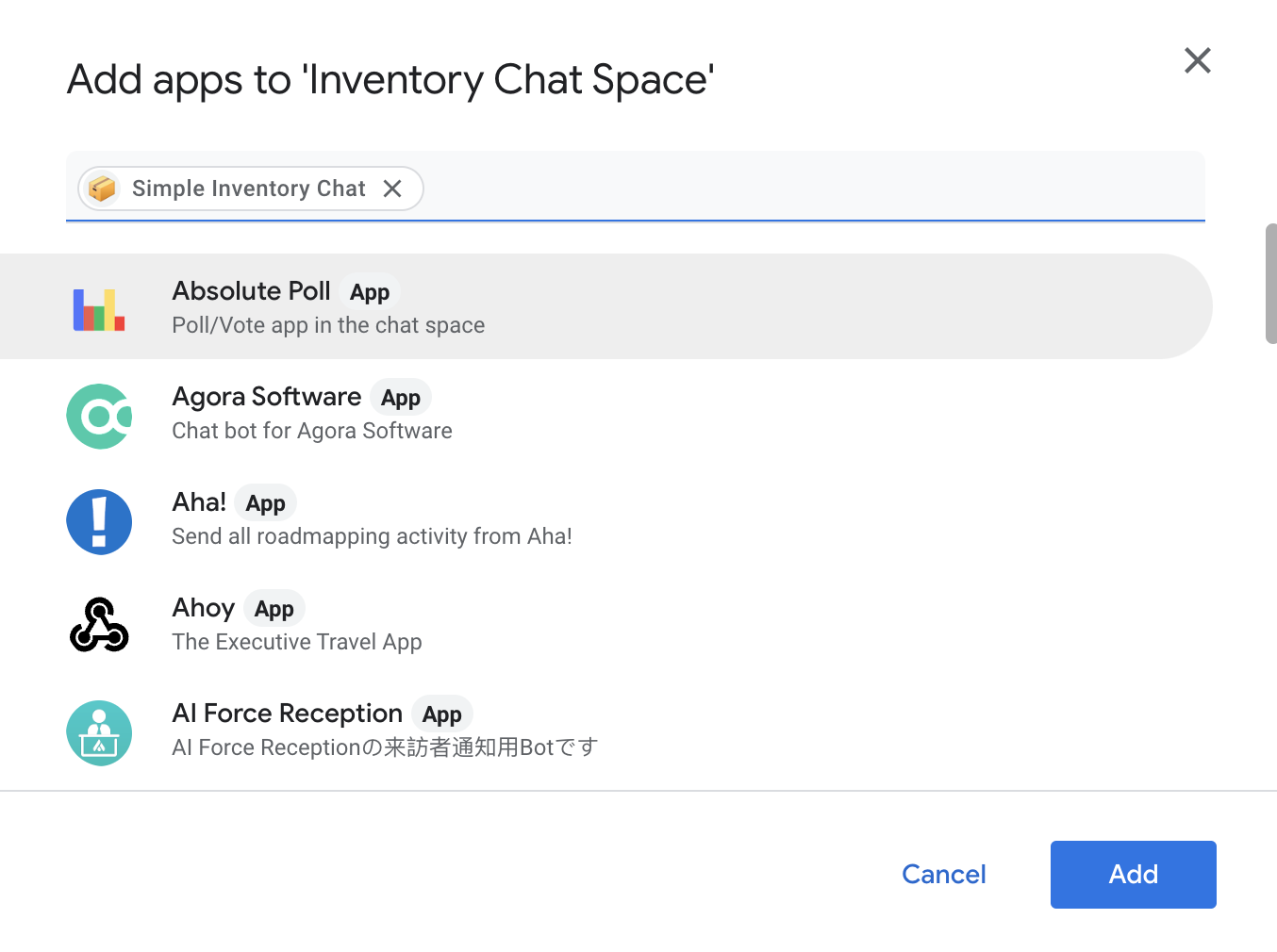 Ajout de l'application à l'espace Chat