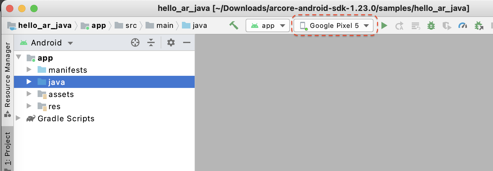 android-studio-pixel-5.png