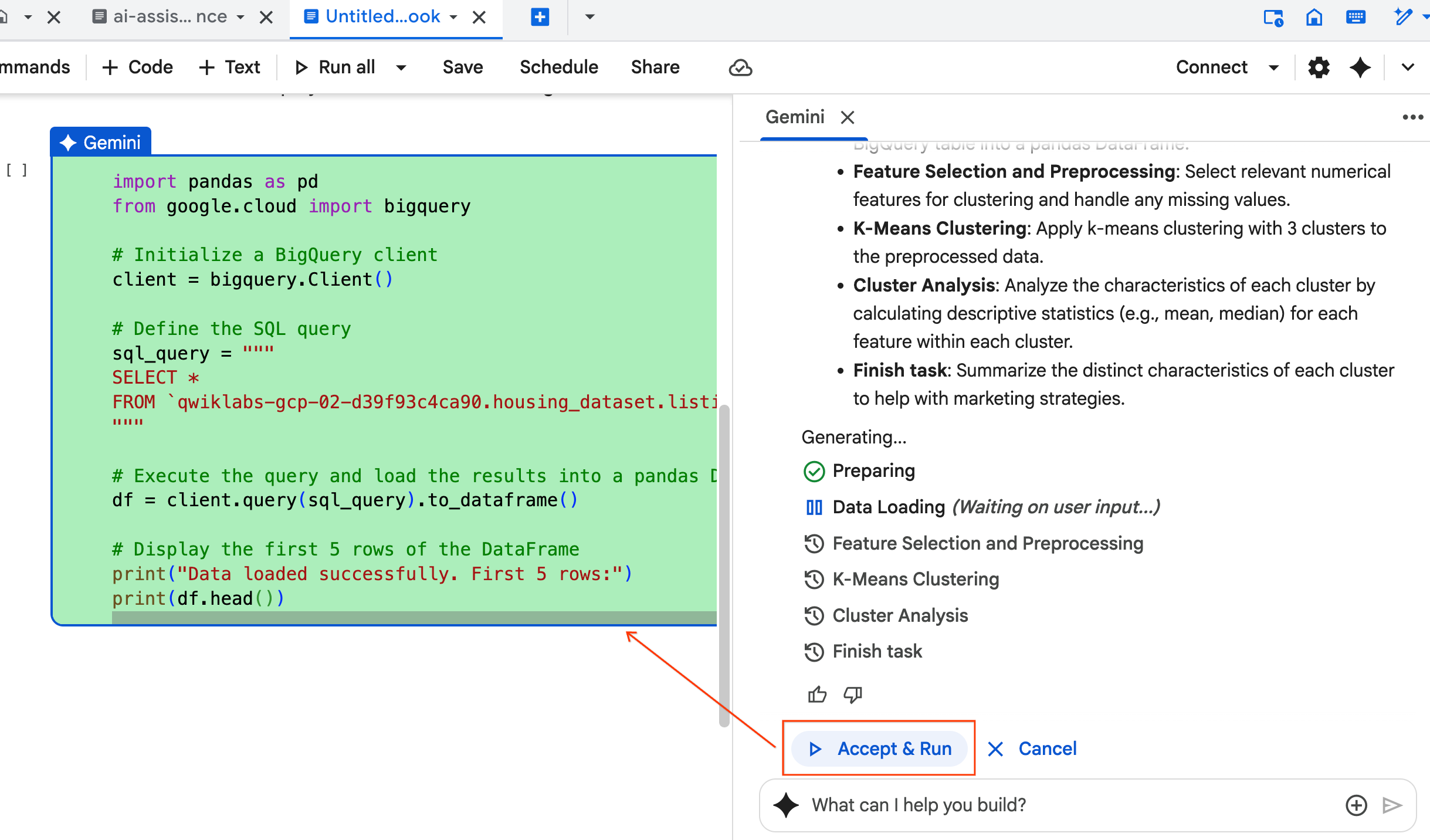 اجرای کد عامل