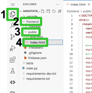 index.html ফাইলে নেভিগেশন