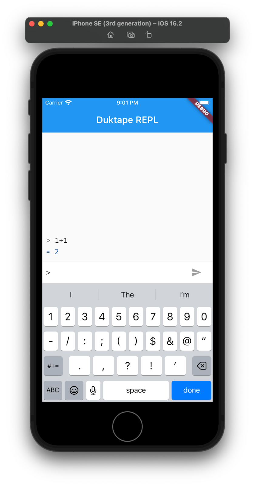 Duktape REPL שפועל בסימולטור iOS