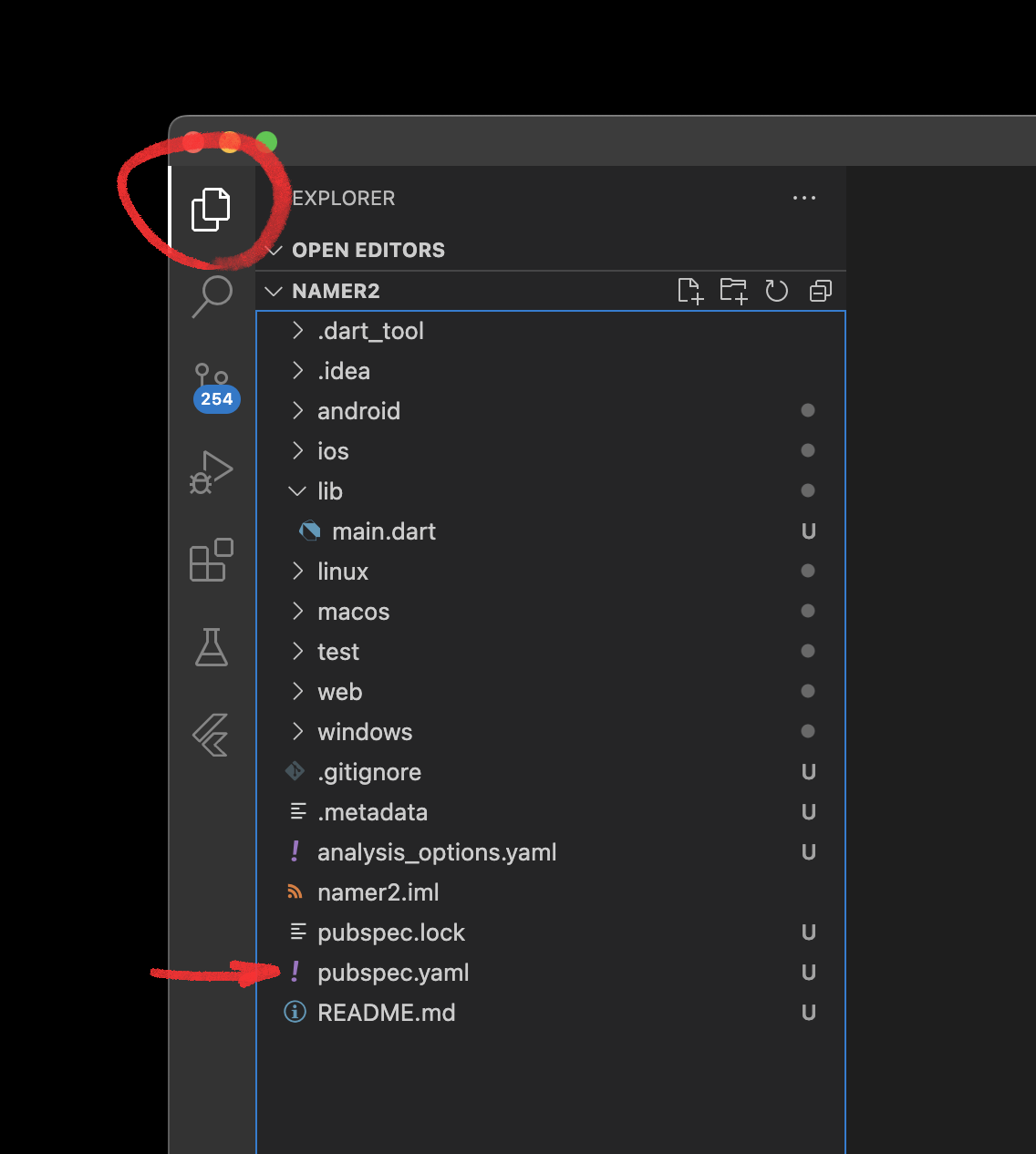 ภาพหน้าจอบางส่วนของ VS Code พร้อมลูกศรที่เน้นตำแหน่งของไฟล์ pubspec.yaml