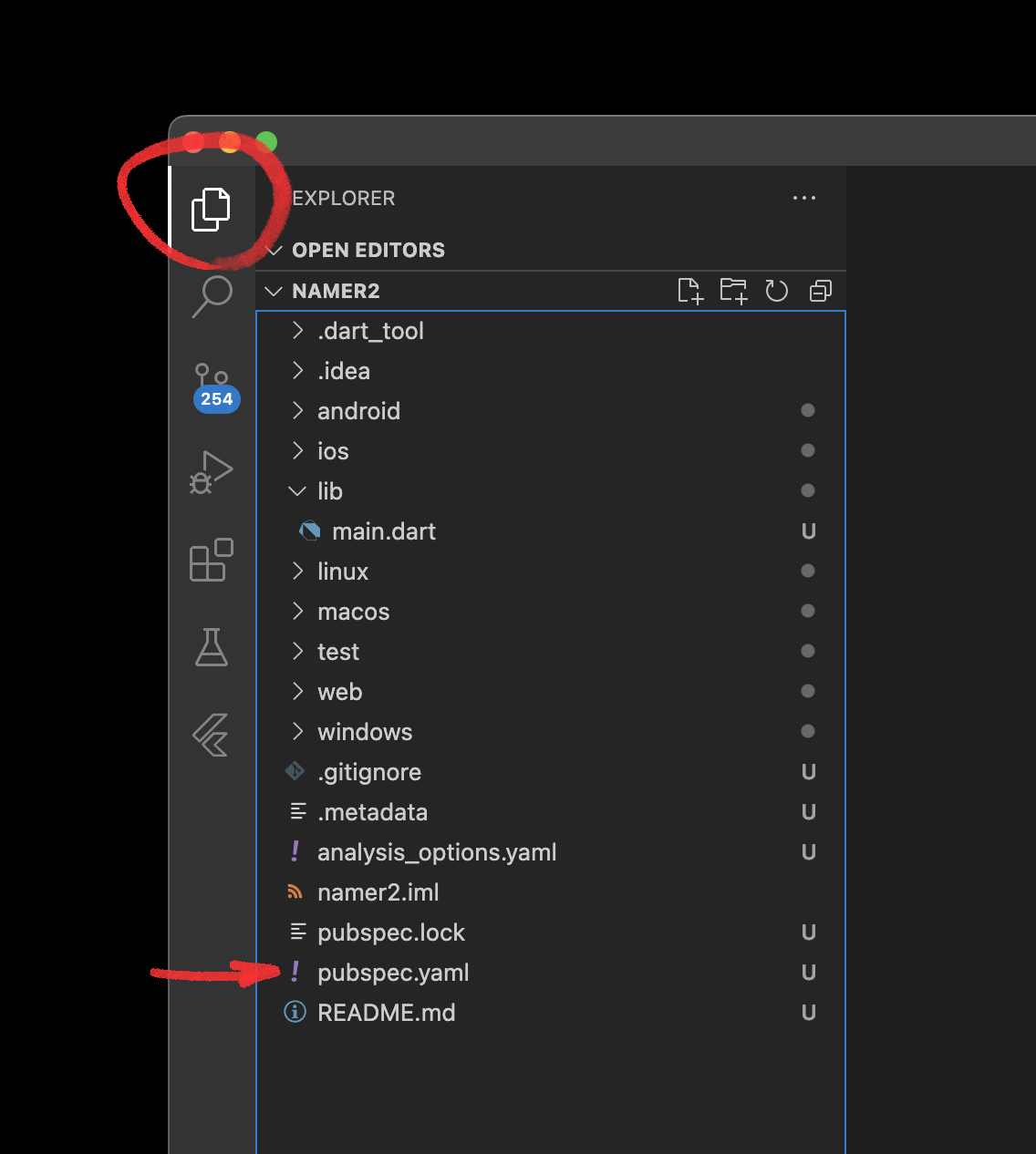 VS Code 的部分螢幕截圖，箭頭標示 pubspec.yaml 檔案的位置