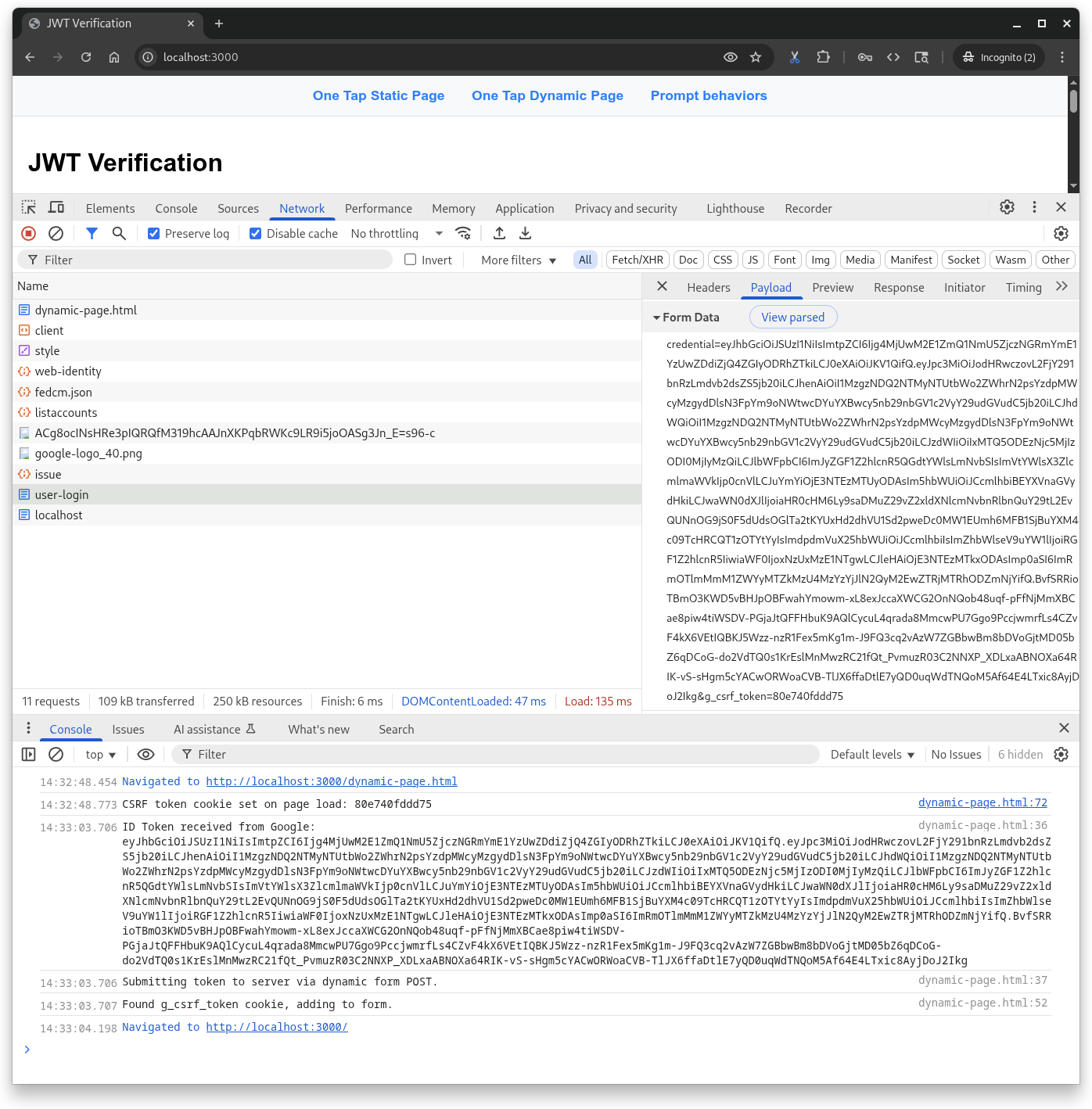 علامة تبويب "الشبكة" في Chrome