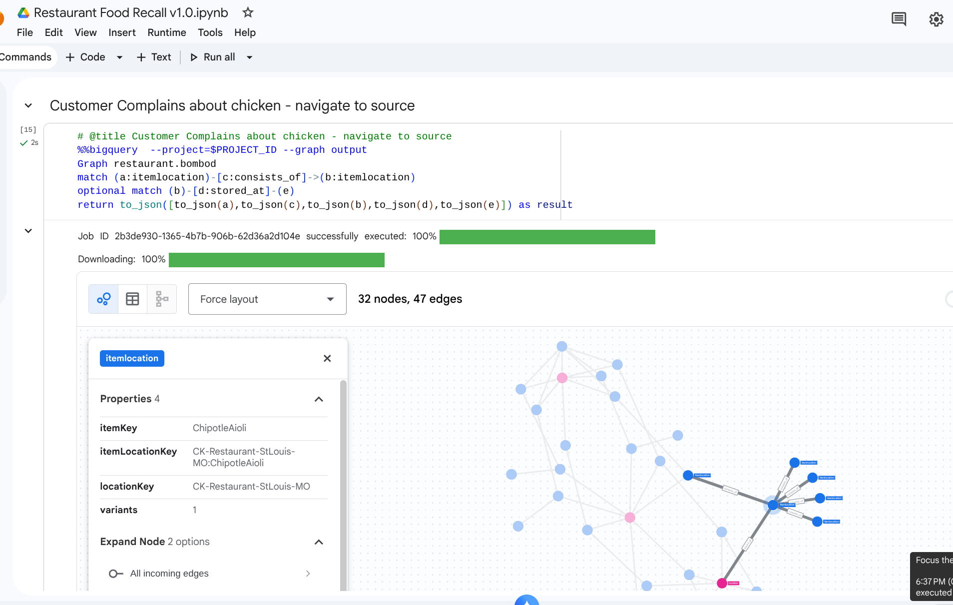 الاطّلاع على مصدر الدجاج