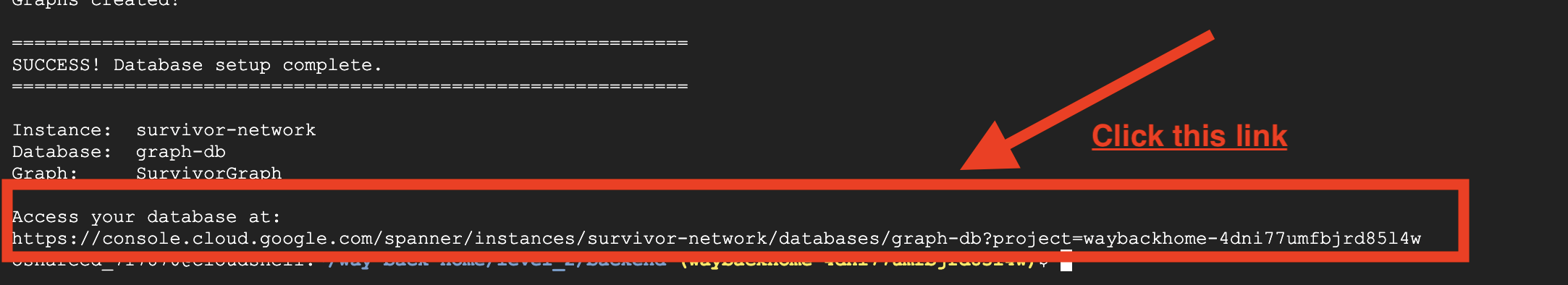 খোলা_স্প্যানার