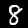 قائمة Mnist 8