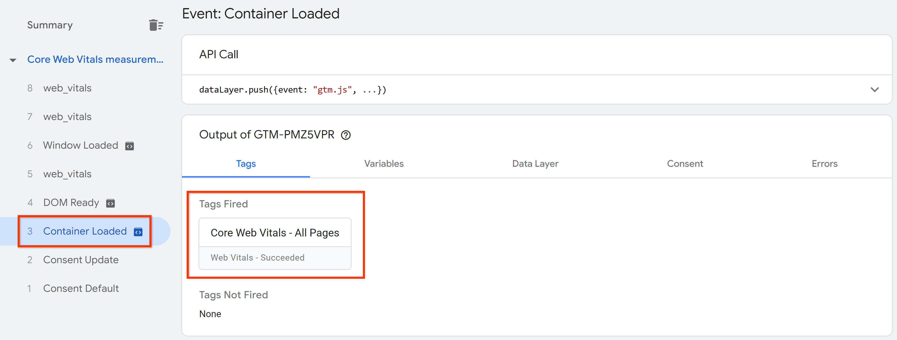 웹 Vitals 태그가 실행되는지 확인합니다.