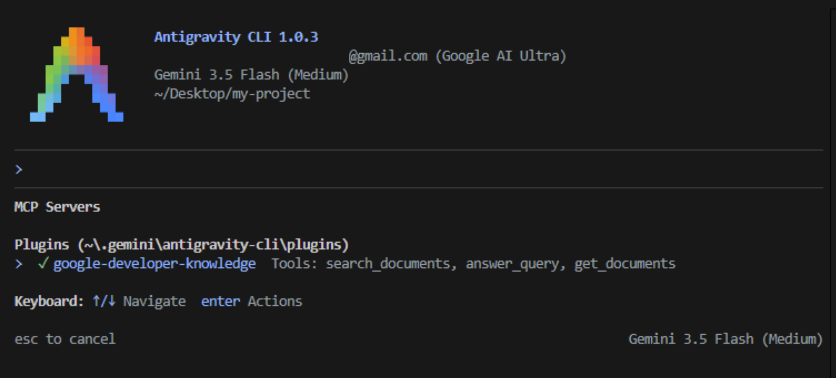 configuration_mcp_server_cli.png