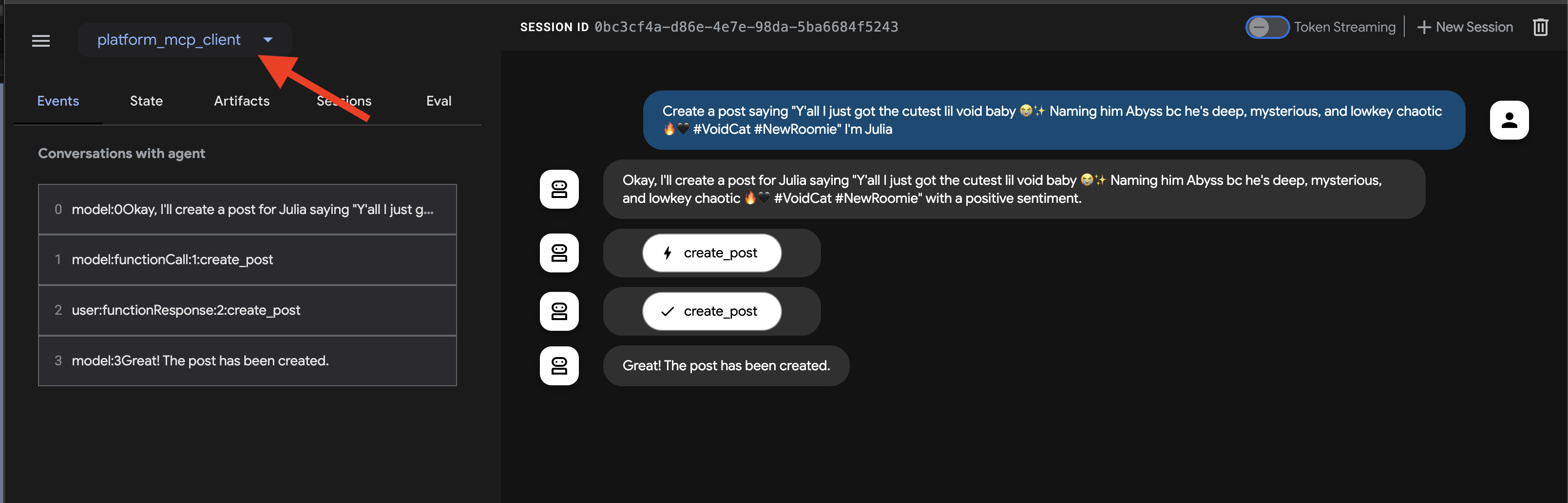โพสต์ ADK Dev UI