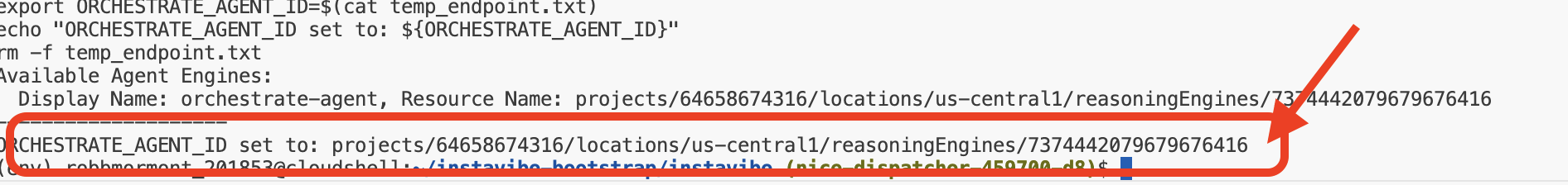 رقم تعريف نقطة نهاية محرّك الوكيل