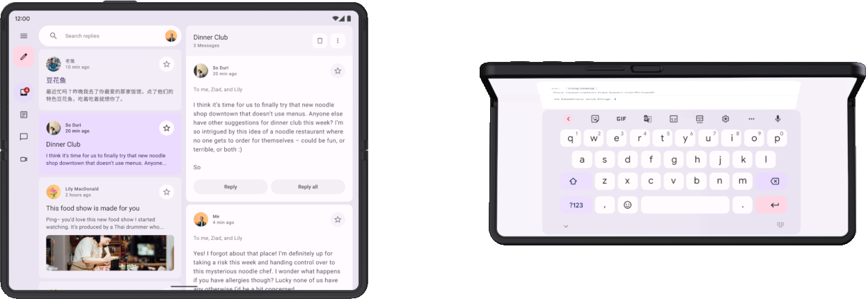 ท่าทางของอุปกรณ์ที่พับได้ในรูปแบบแบนราบและกึ่งเปิด