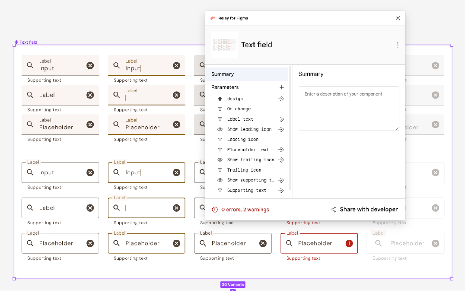 Componente de Figma para el campo de texto con el complemento de Relay superpuesto